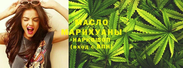 MDMA Premium VHQ Бугульма